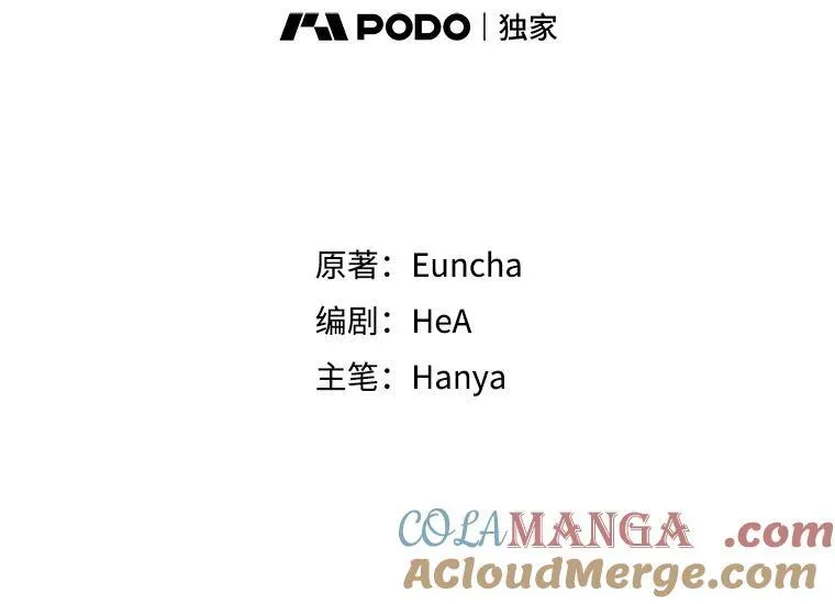 51.获救6