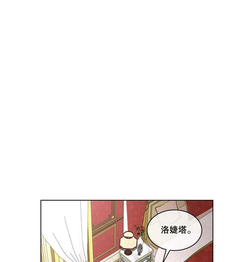 23.恢复人形51