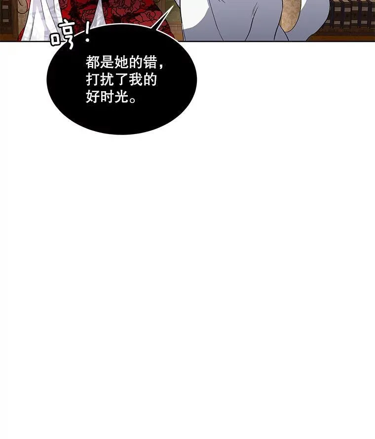 41.亲近94