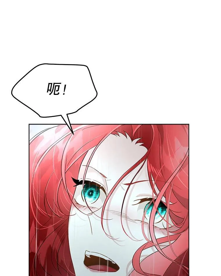 47.生死攸关7