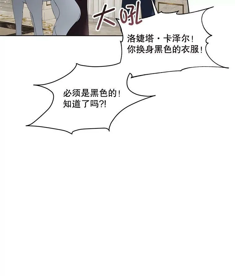 13.莱纳德50