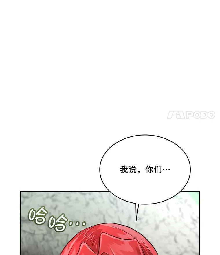 51.获救7