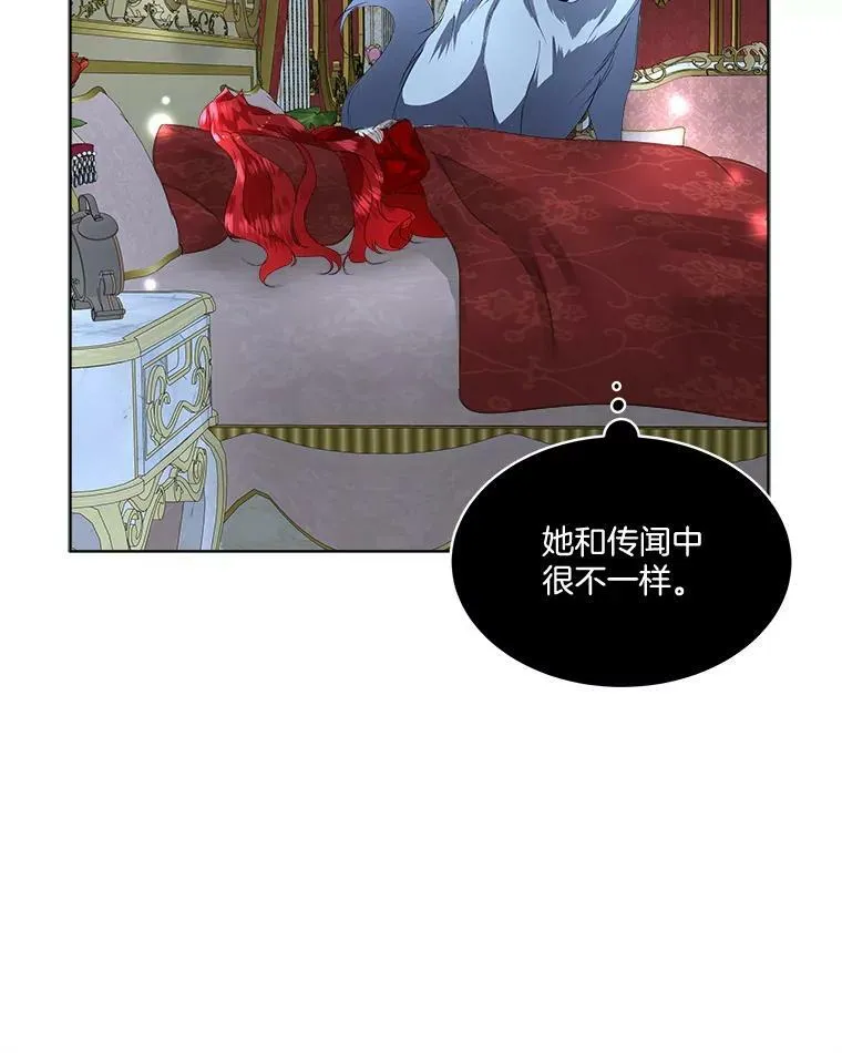 10.皇太子夏埃尔94