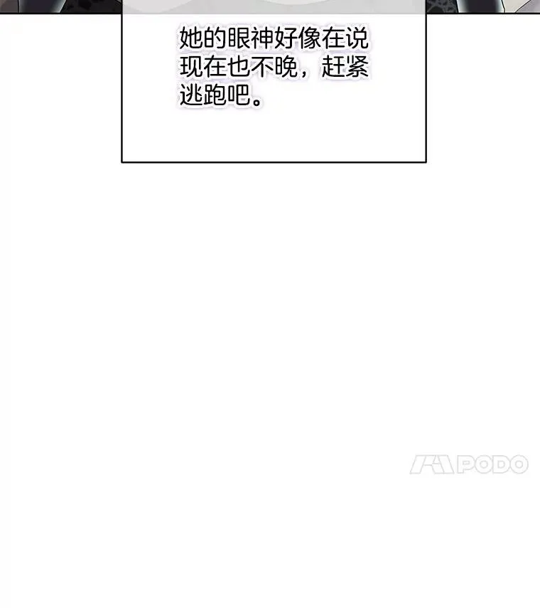 41.亲近3