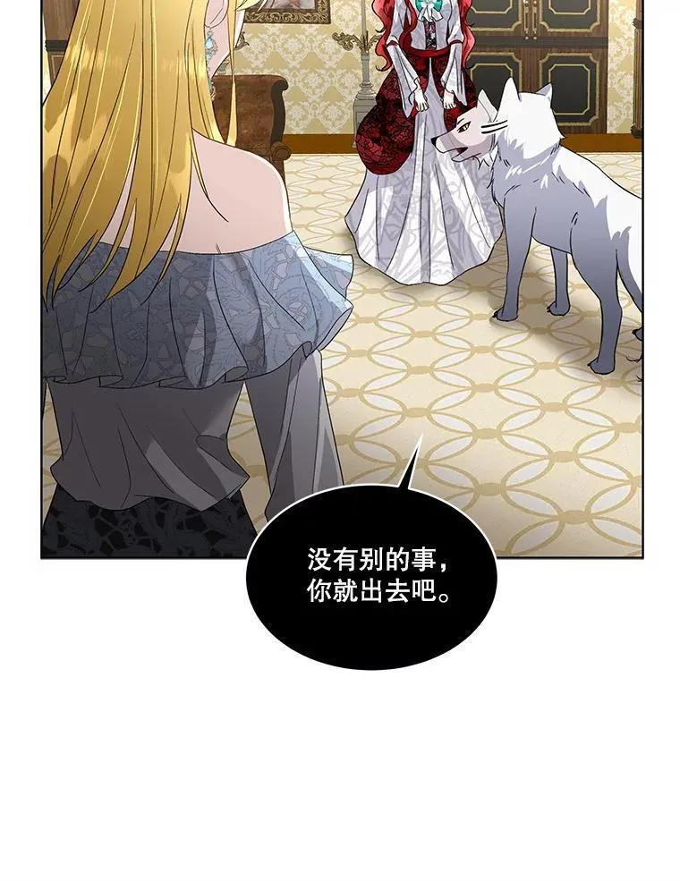 41.亲近61