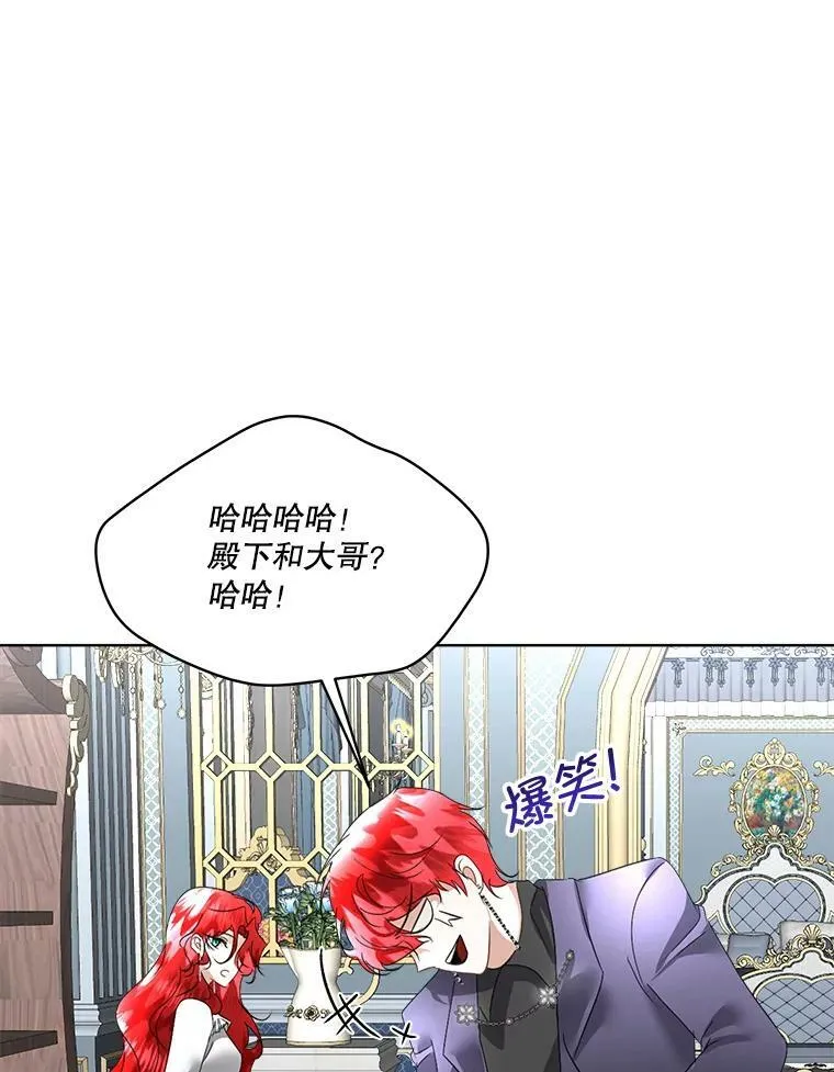20.理想型82