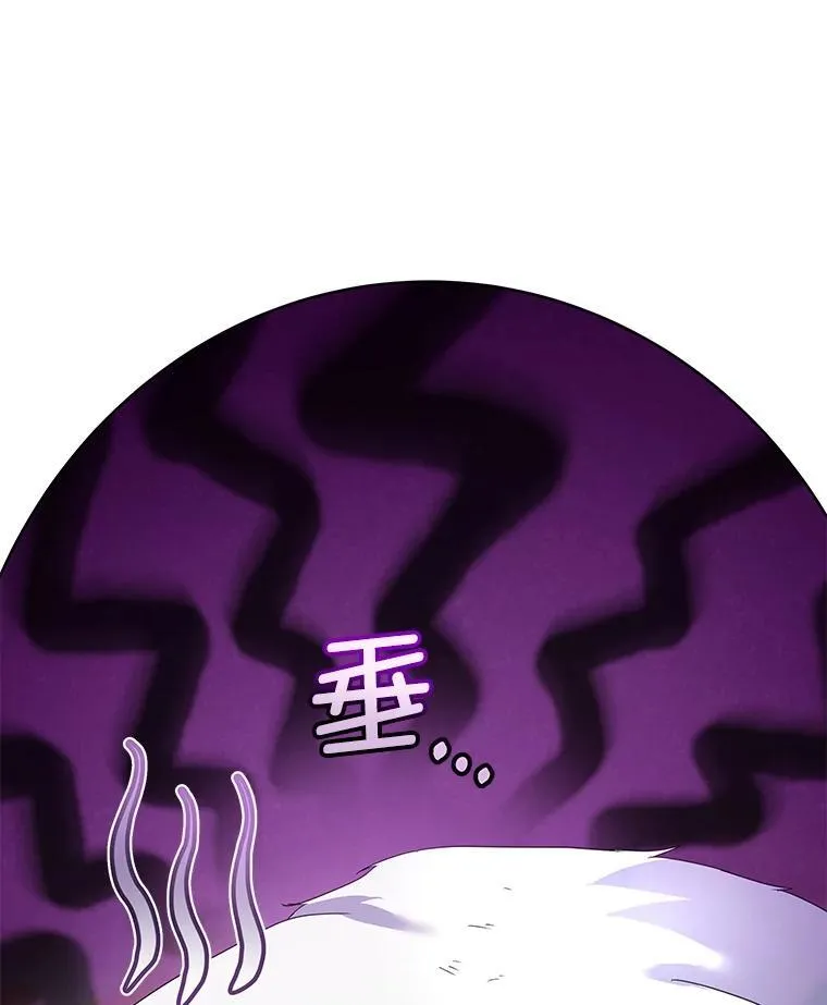 39.理性的夏夏75