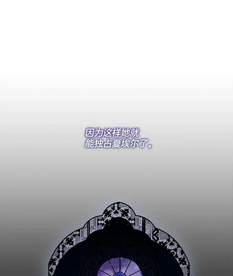 0.序章25