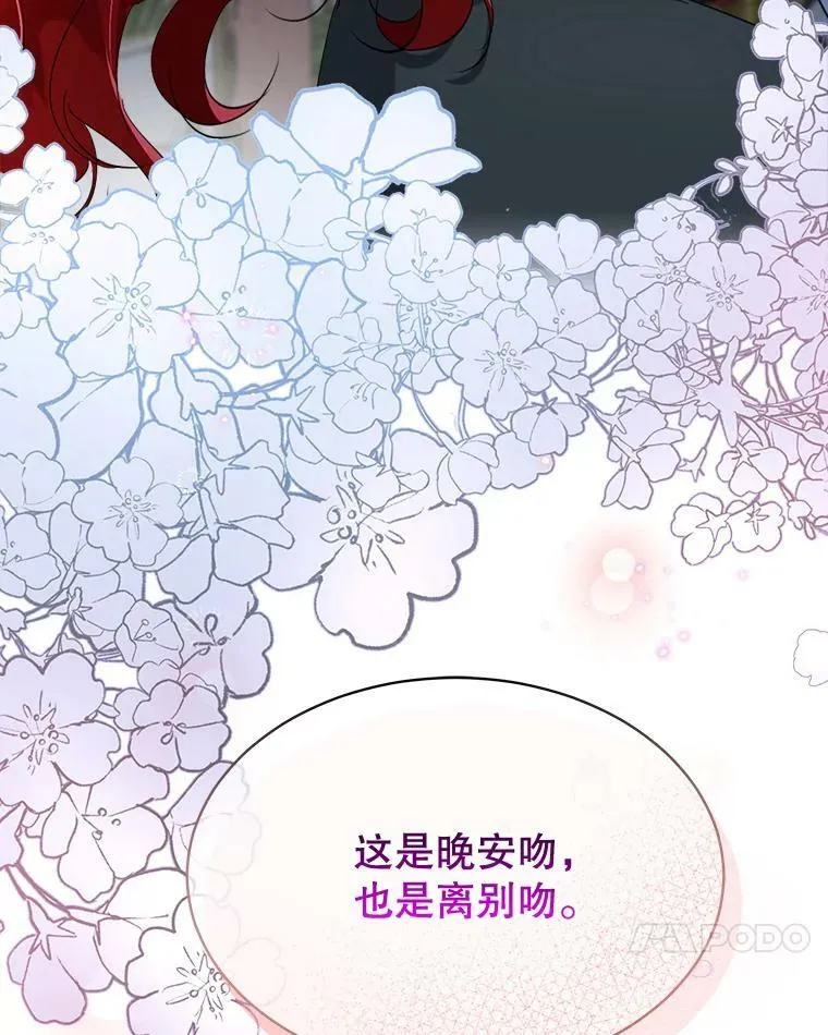 23.恢复人形17