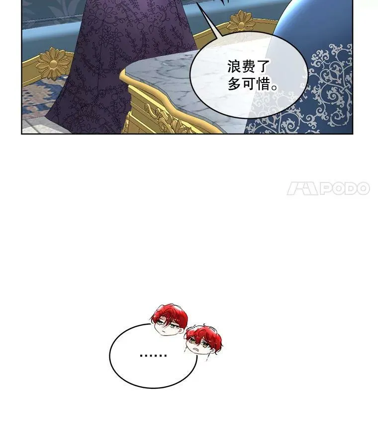 14.提出建议10