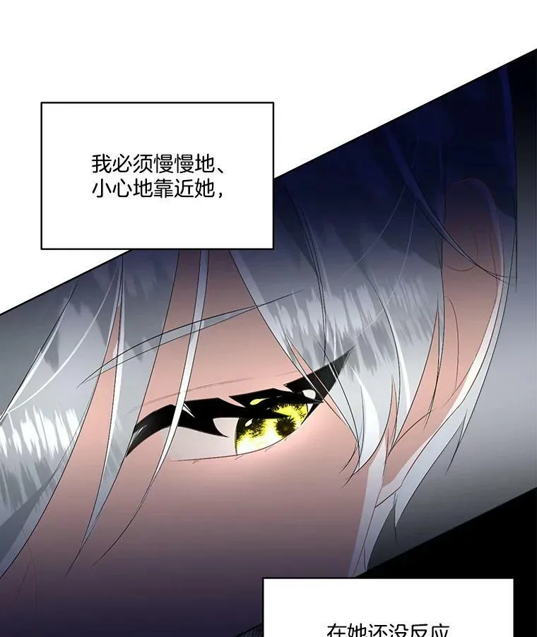24.梳理情况49