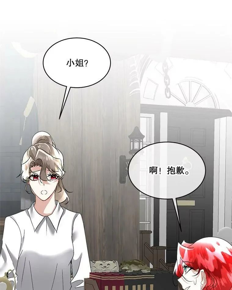 20.理想型89