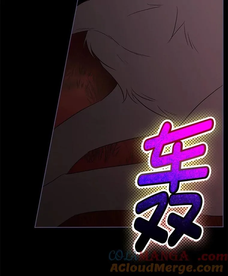 47.生死攸关20