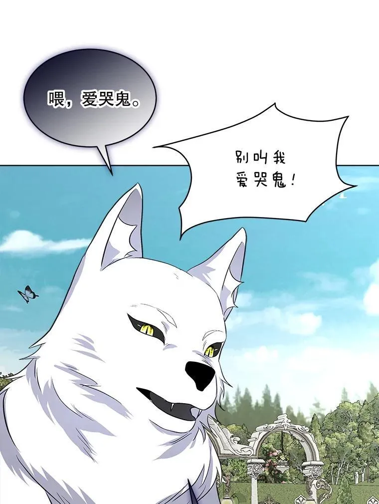 45.两个人的时光19