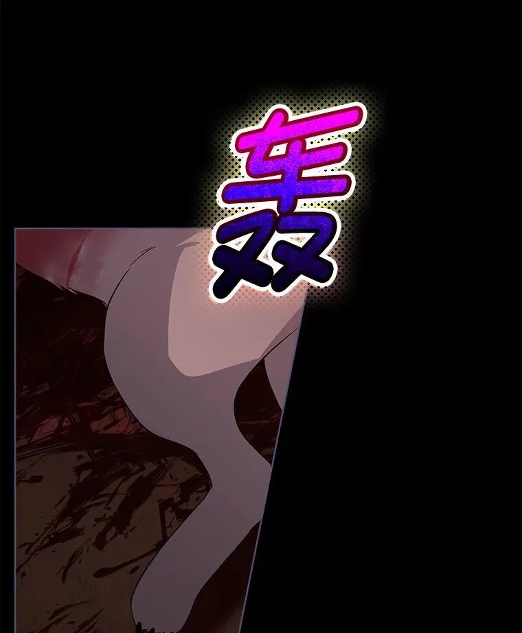 47.生死攸关18