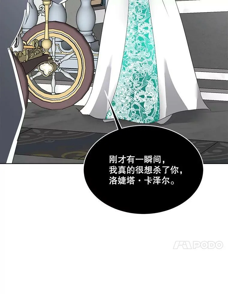 20.理想型81