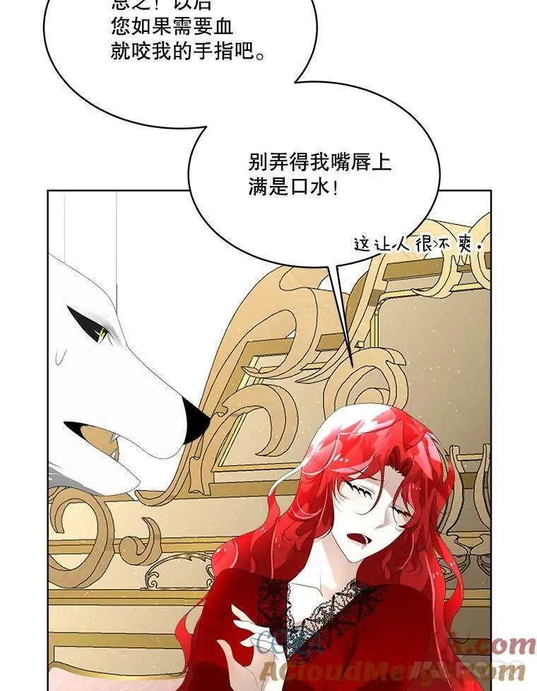 11.刺杀过后40