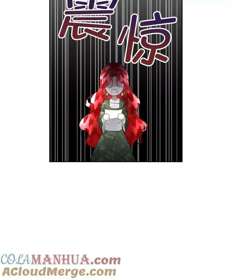 29.签约成功68