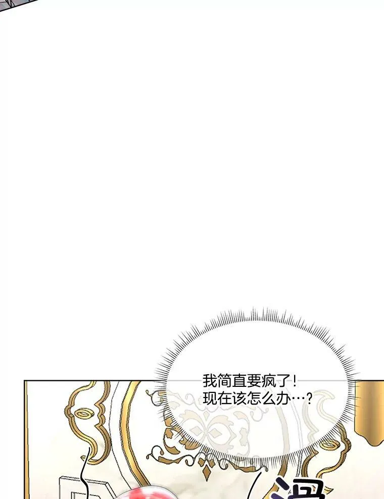 23.恢复人形62