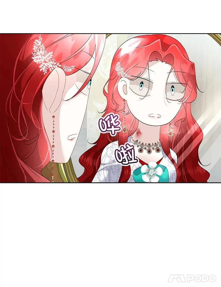 39.理性的夏夏122