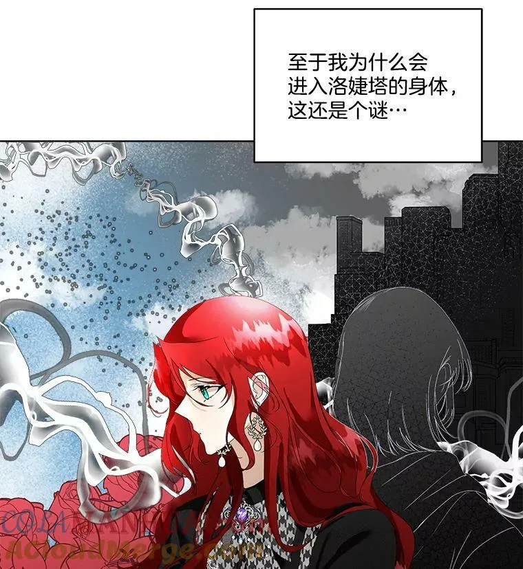 0.序章64