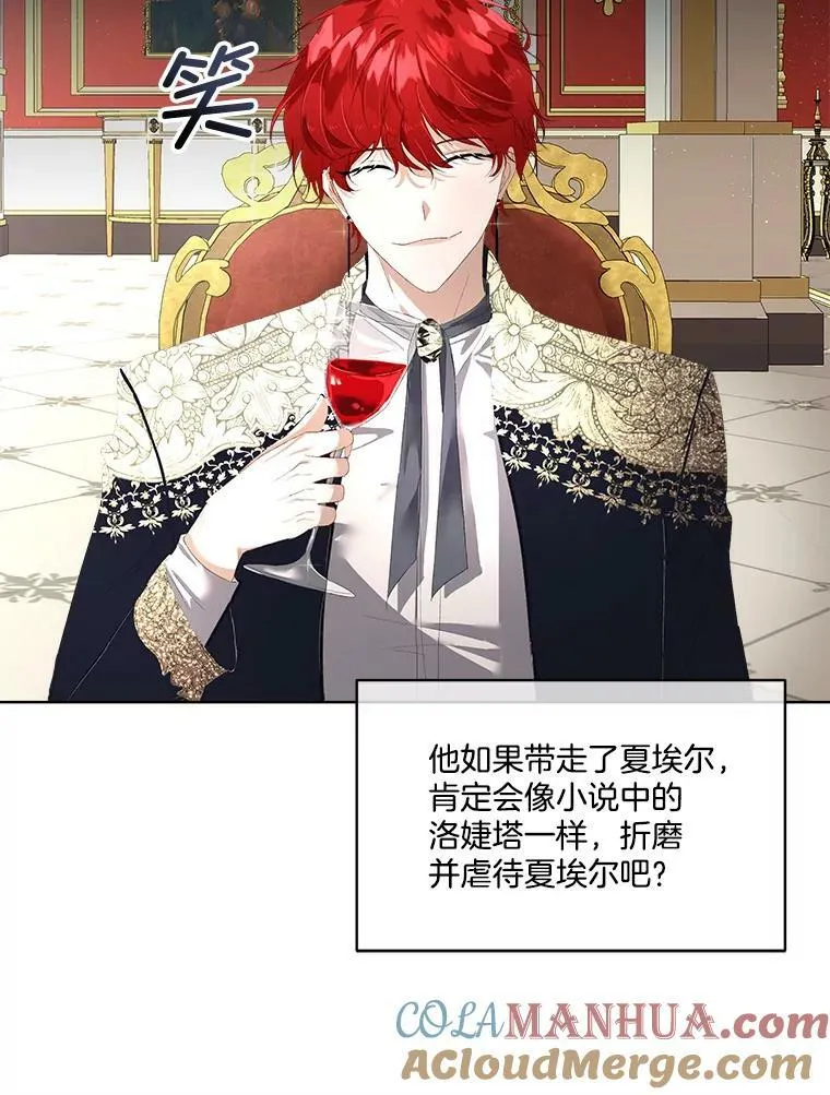 2.拉诺亚64