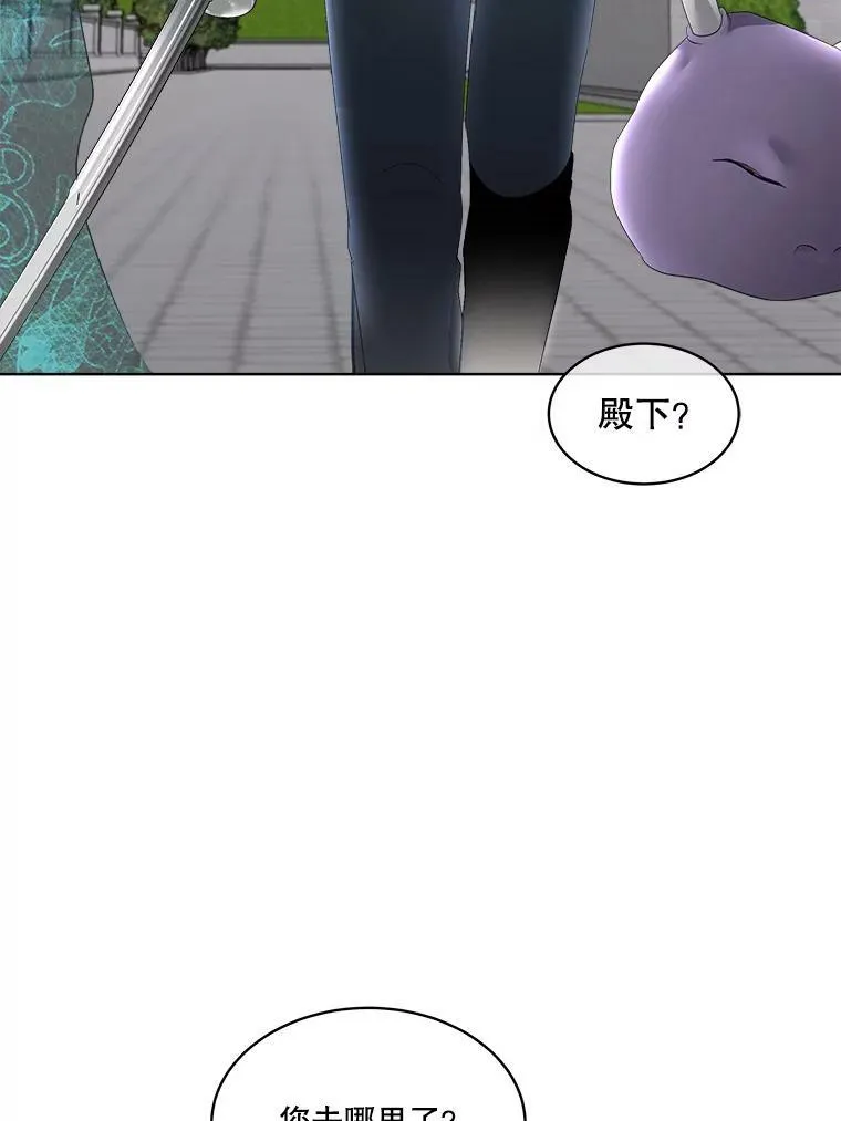 31.中毒67