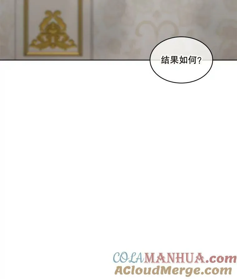 25.利尔莉娜128