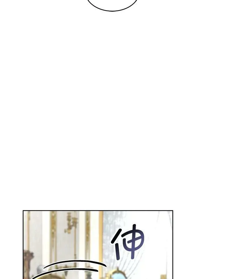 14.提出建议50