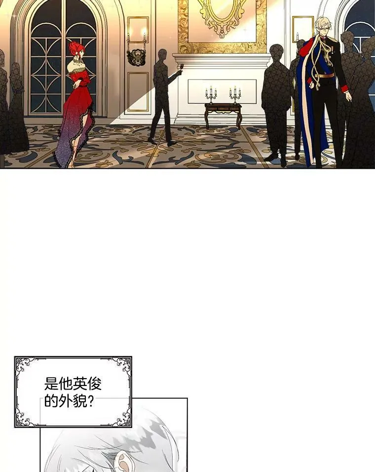 0.序章11