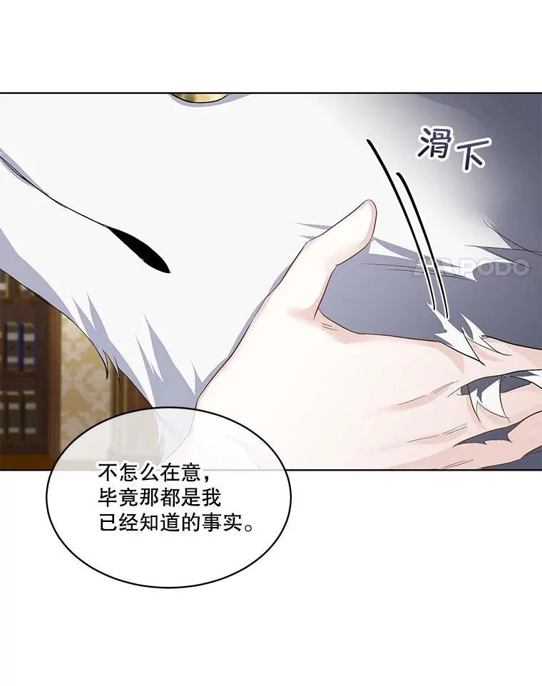 41.亲近102