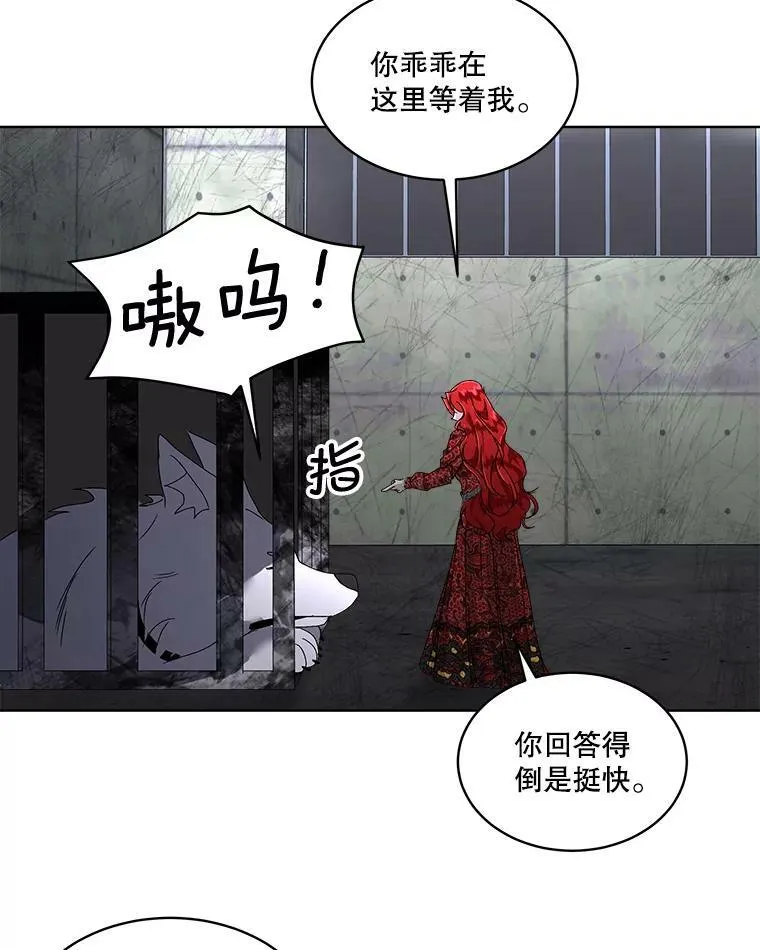 1.临时保护101