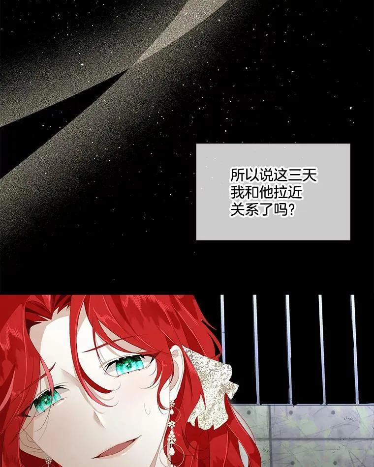 2.拉诺亚15