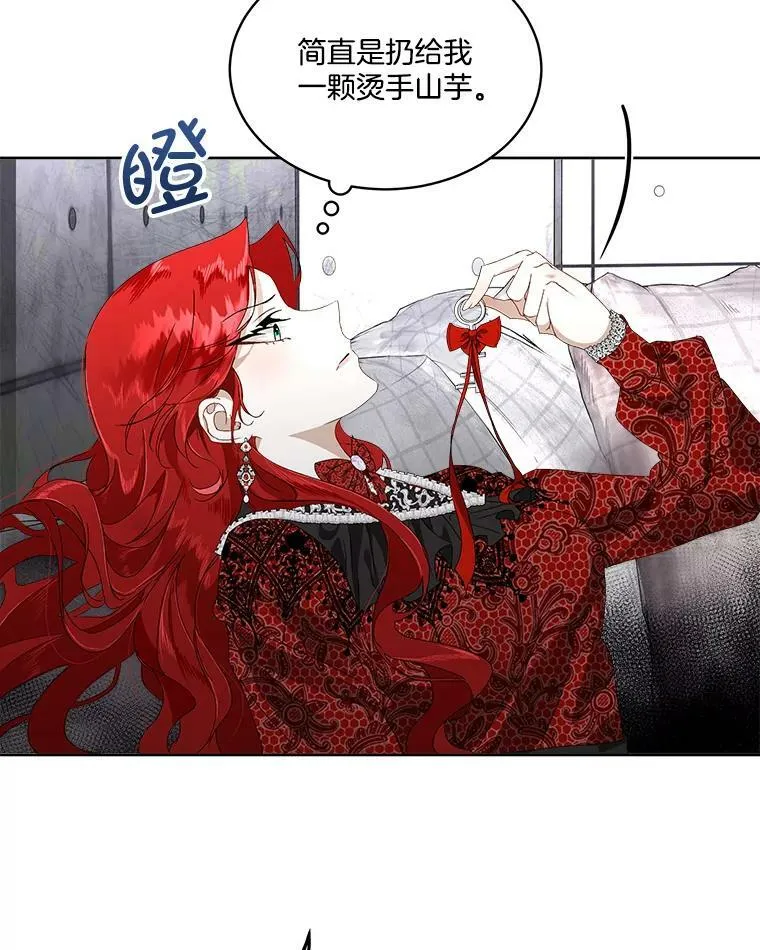 1.临时保护37