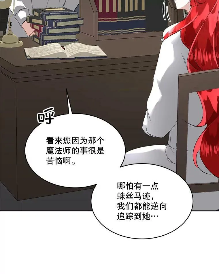 20.理想型90