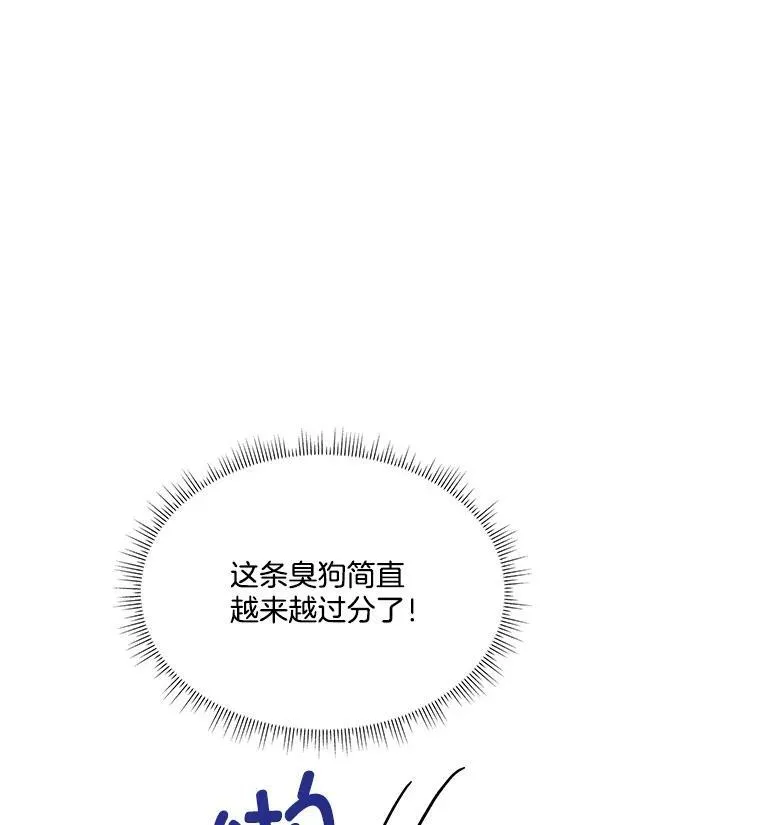 16.强制改正9