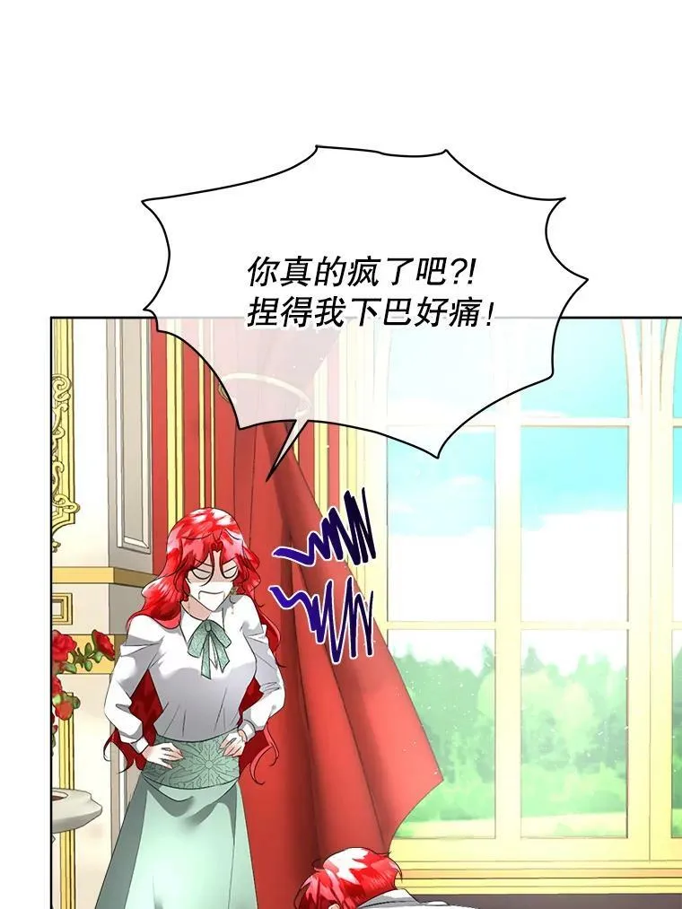25.利尔莉娜46