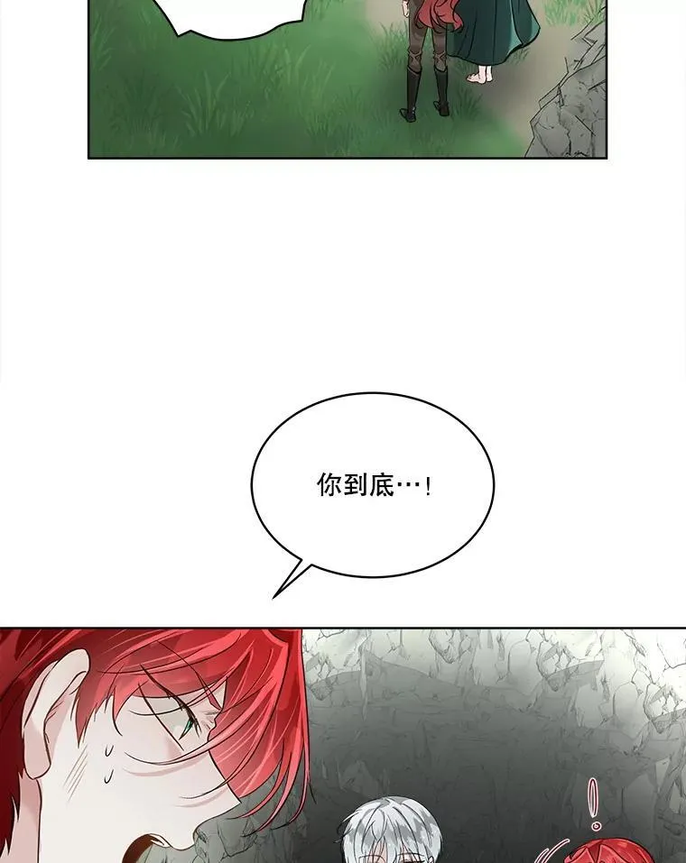 51.获救62