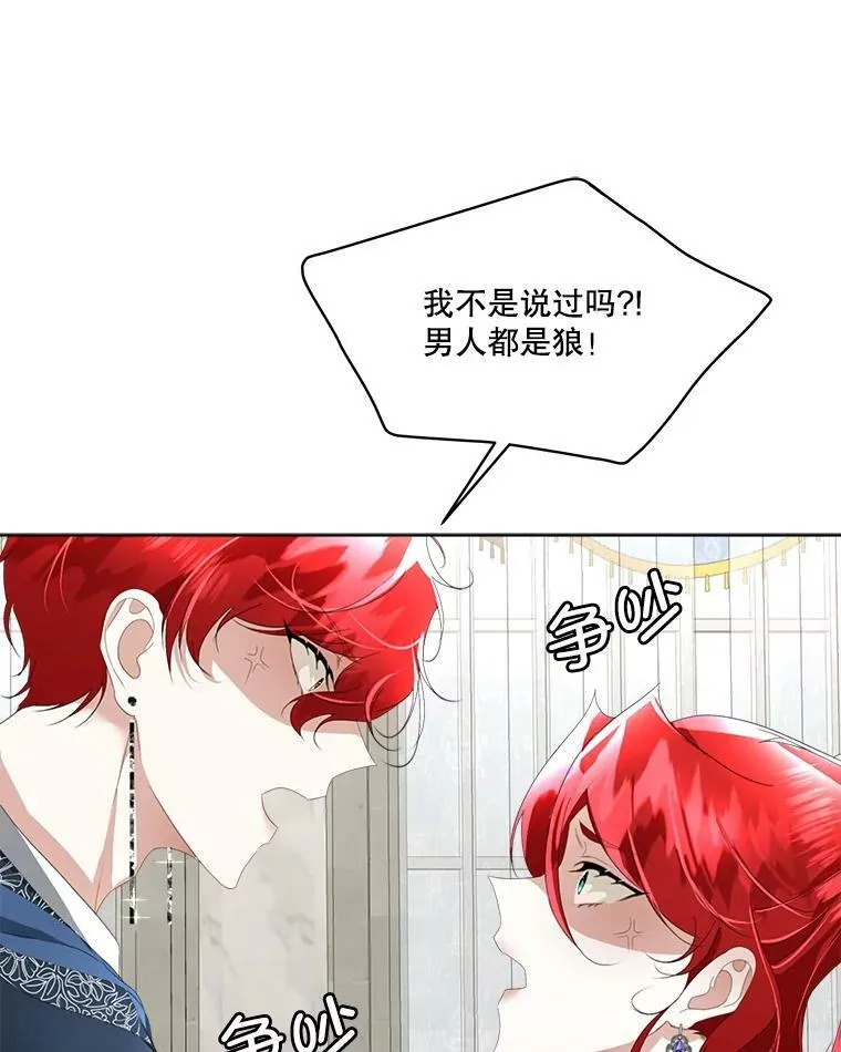 13.莱纳德42