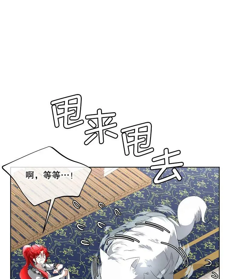 13.莱纳德7