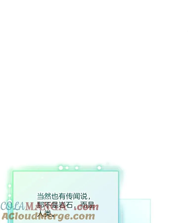 46.森林迷路16