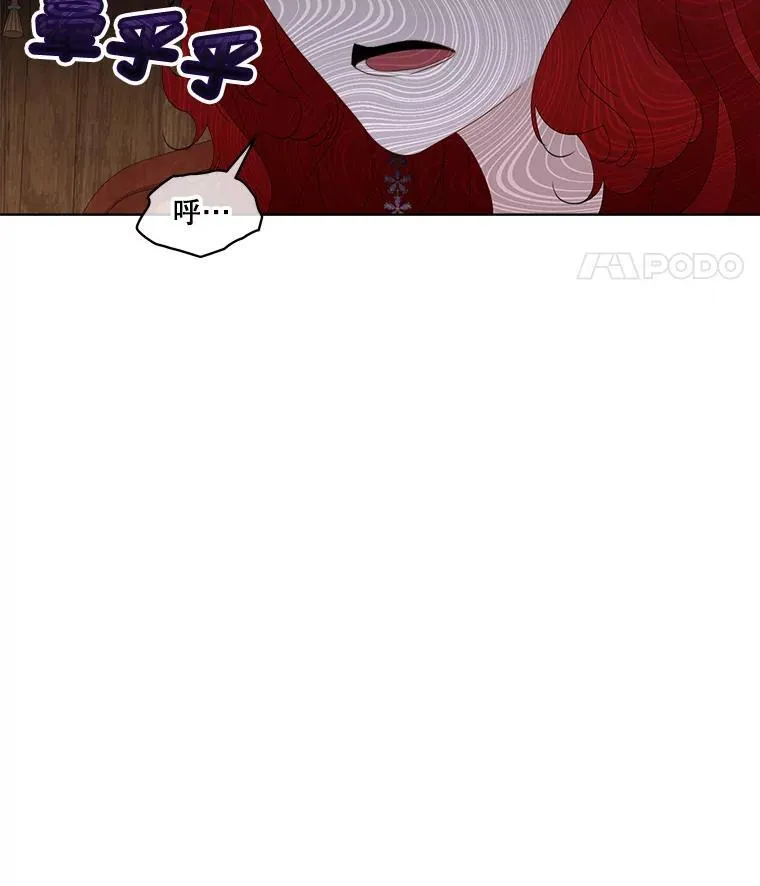 34.启程赴帝都46