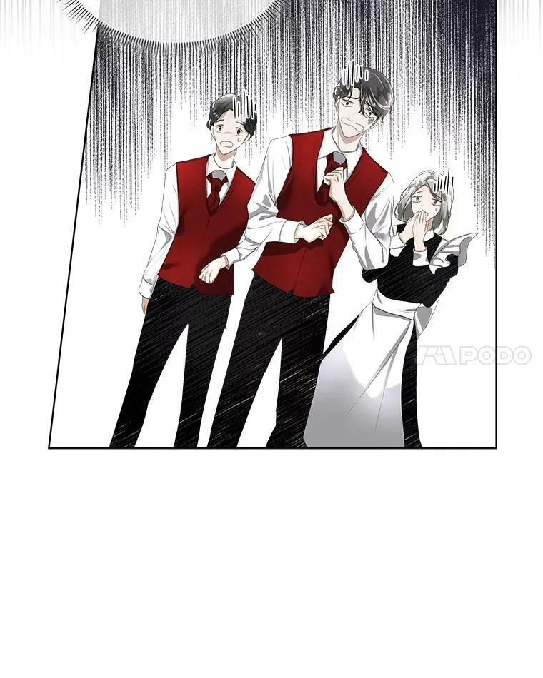 7.魔力石13