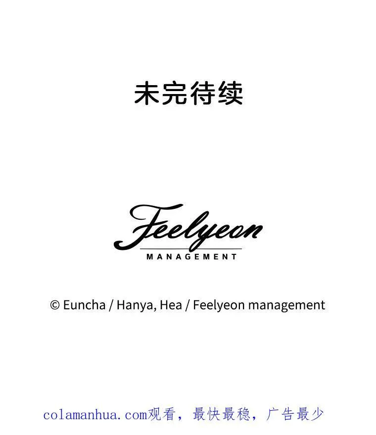 18.内心挣扎130