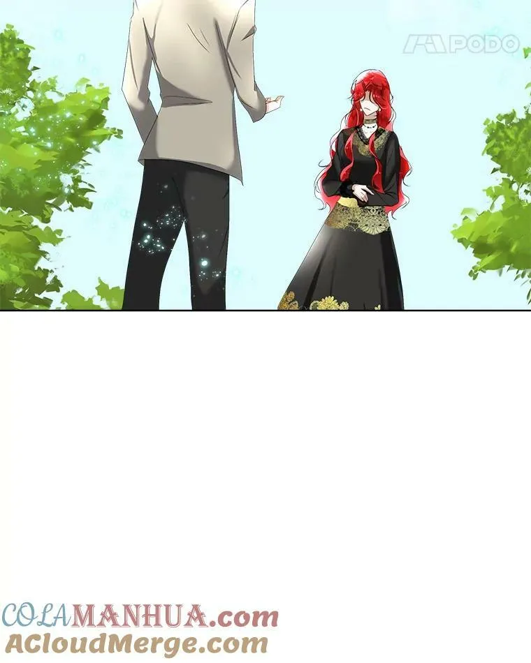 7.魔力石120