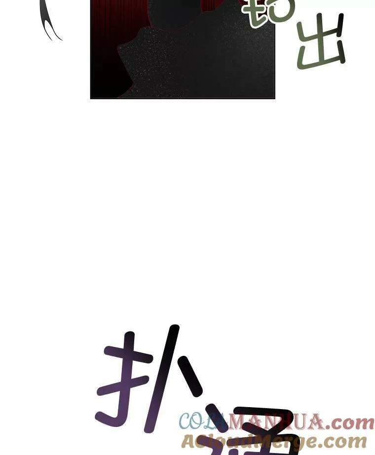 30.魔物再现88