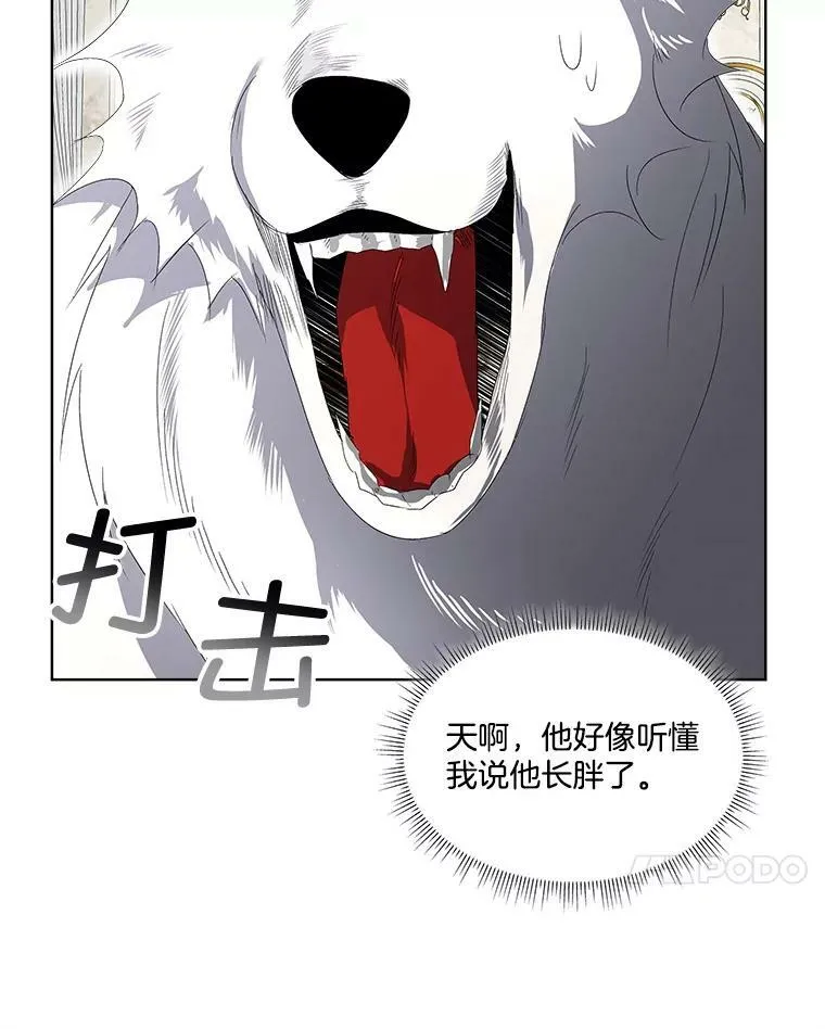 5.训练见效99