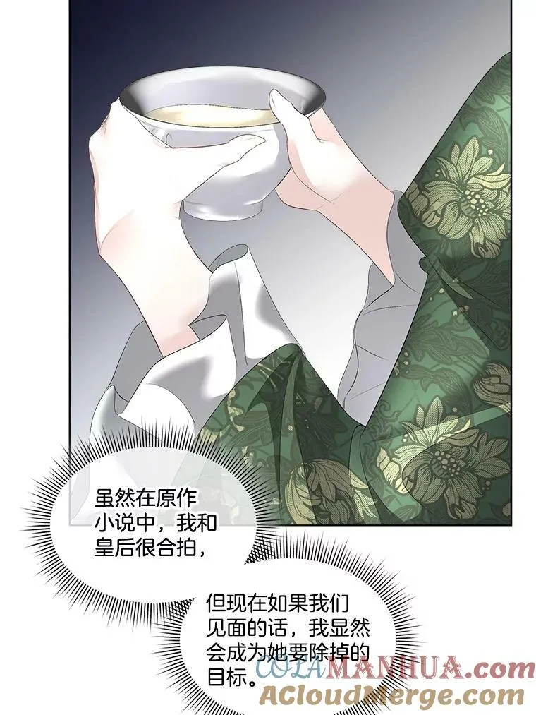 29.签约成功40