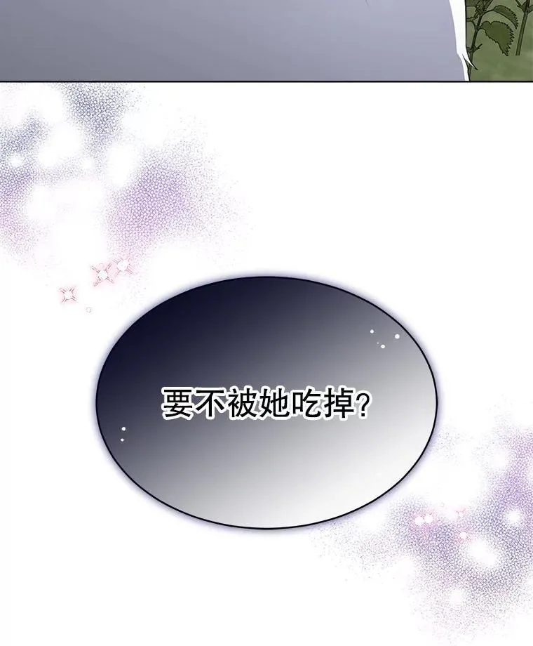 45.两个人的时光29