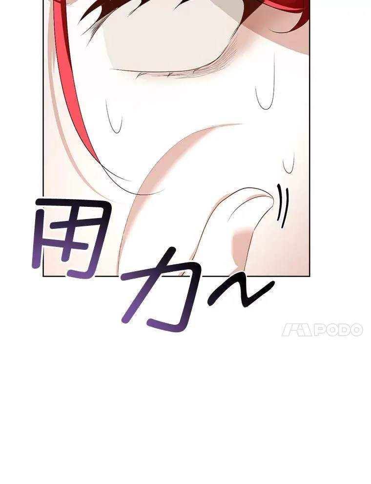 25.利尔莉娜41